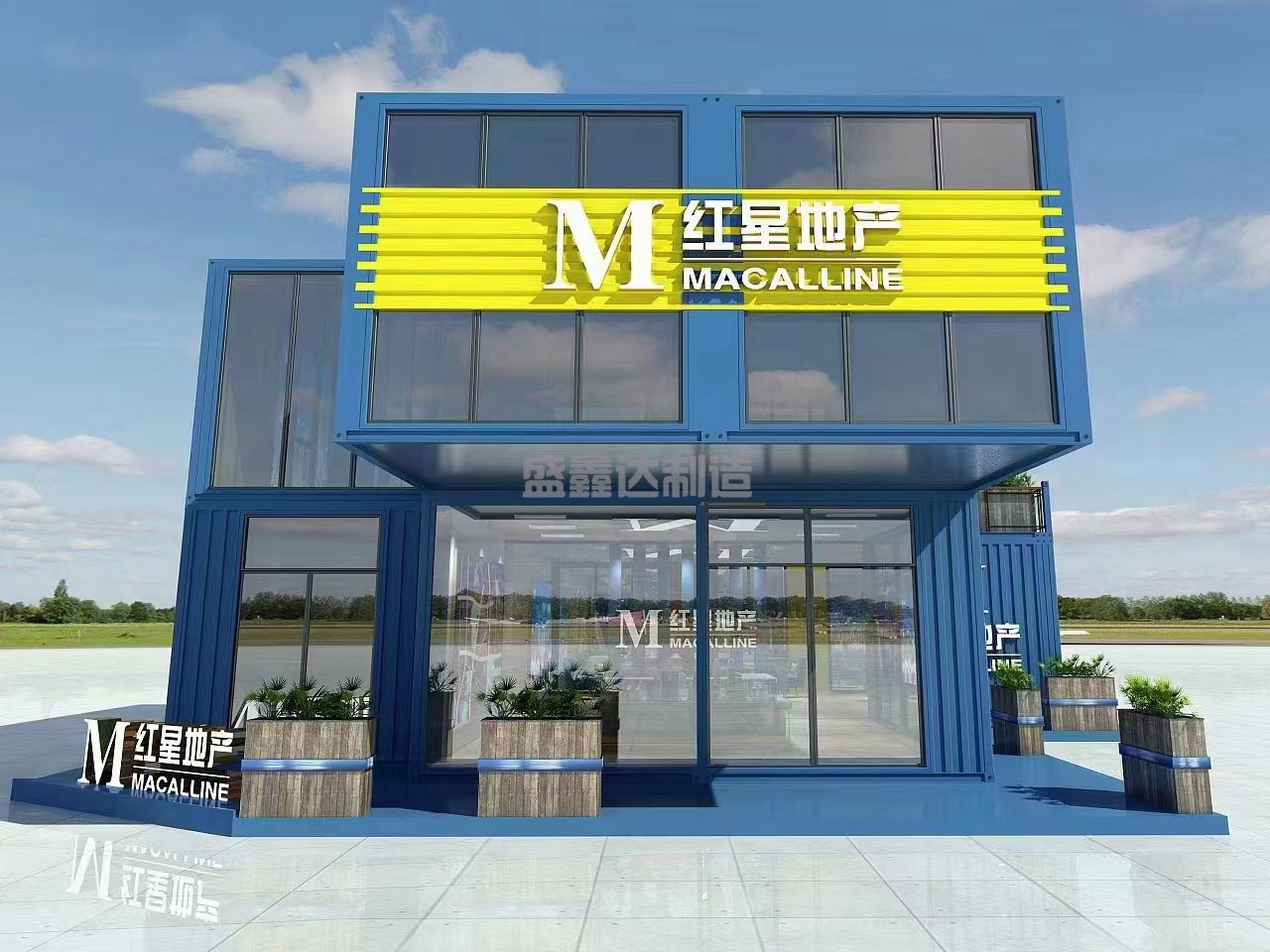 西安集裝箱：集裝箱房屋總體造價(jià)低這是為什么那？