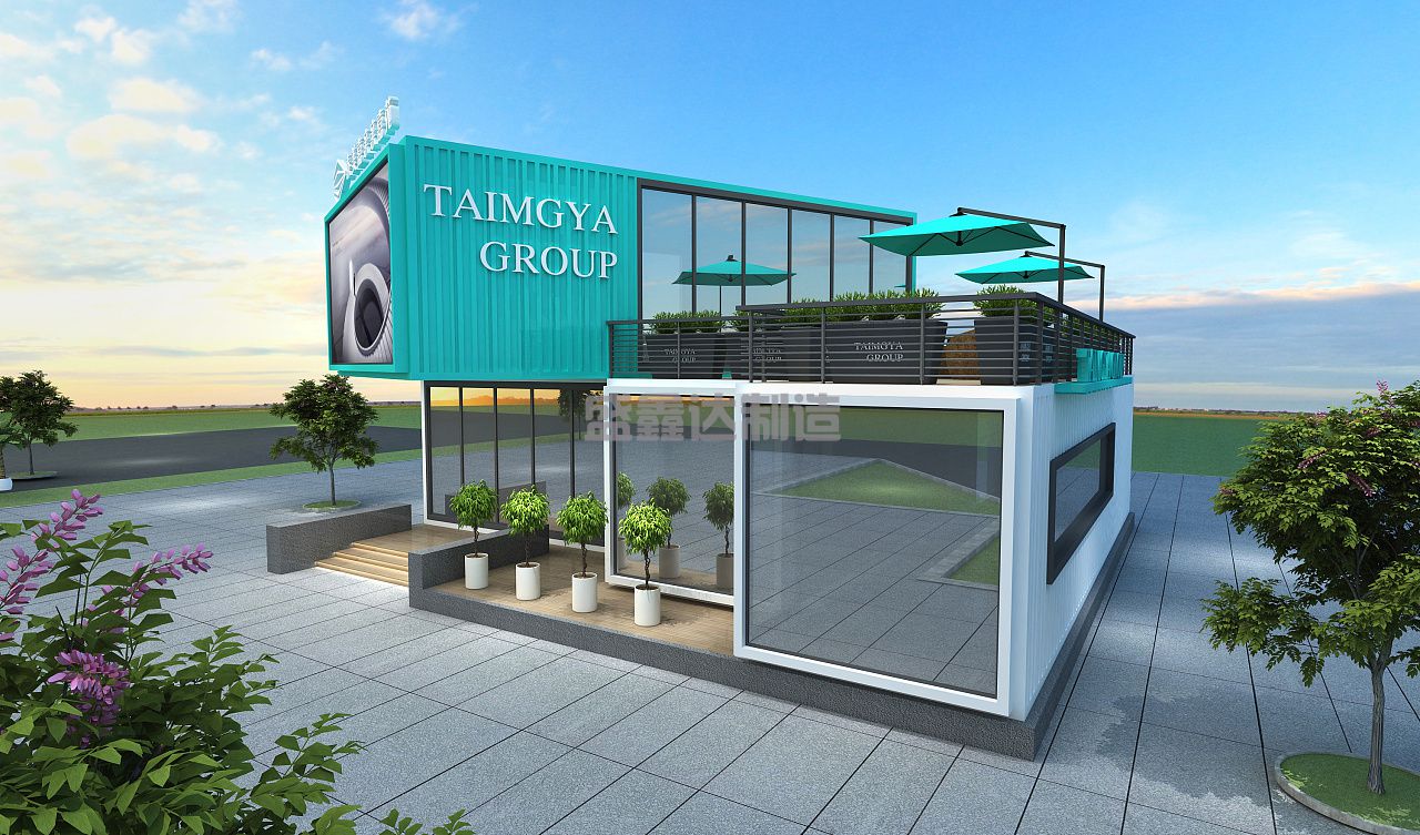 用集裝箱做房屋具有哪些特點？