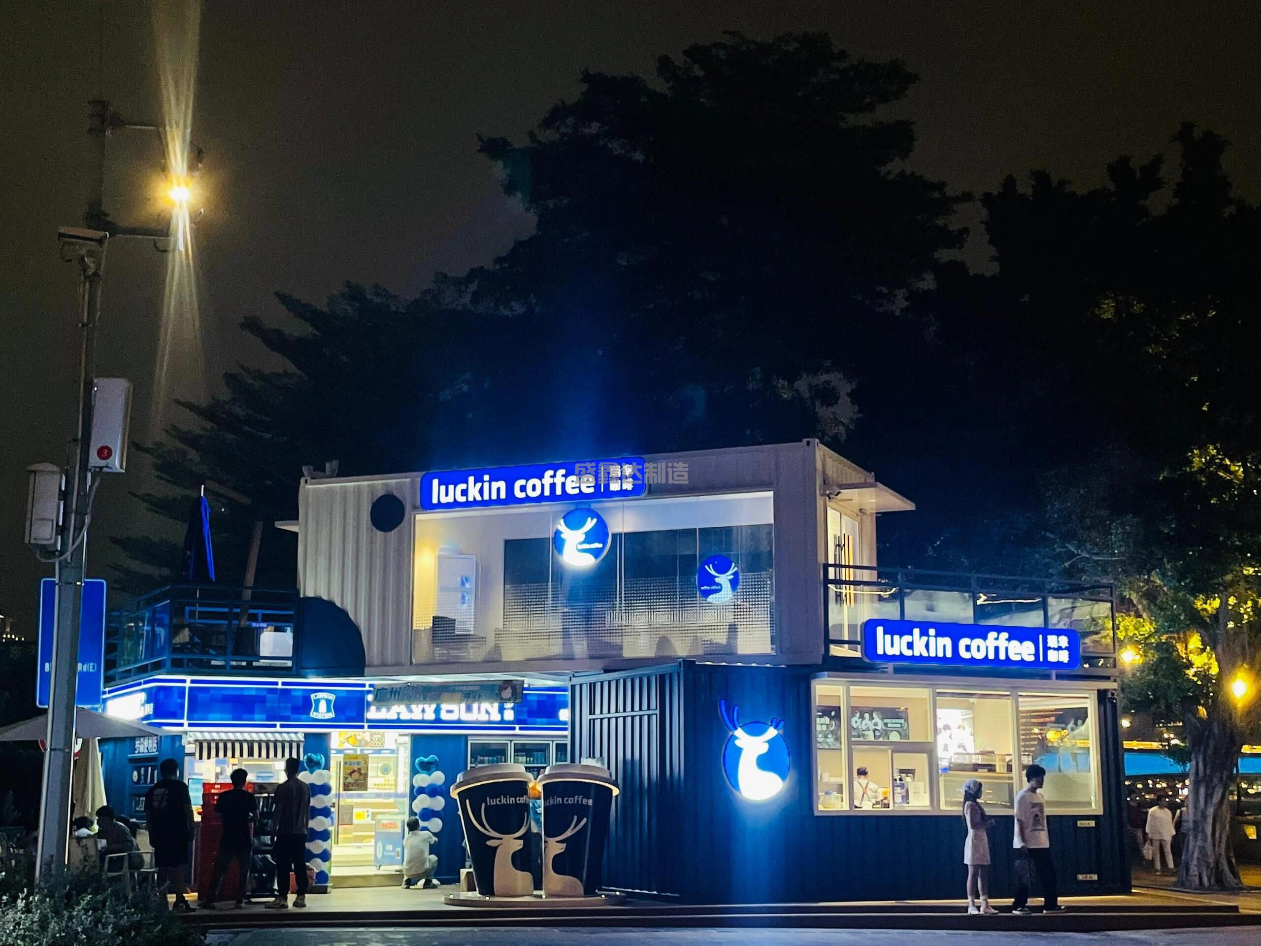 集裝箱式網紅酒吧的常見設計有哪些呢