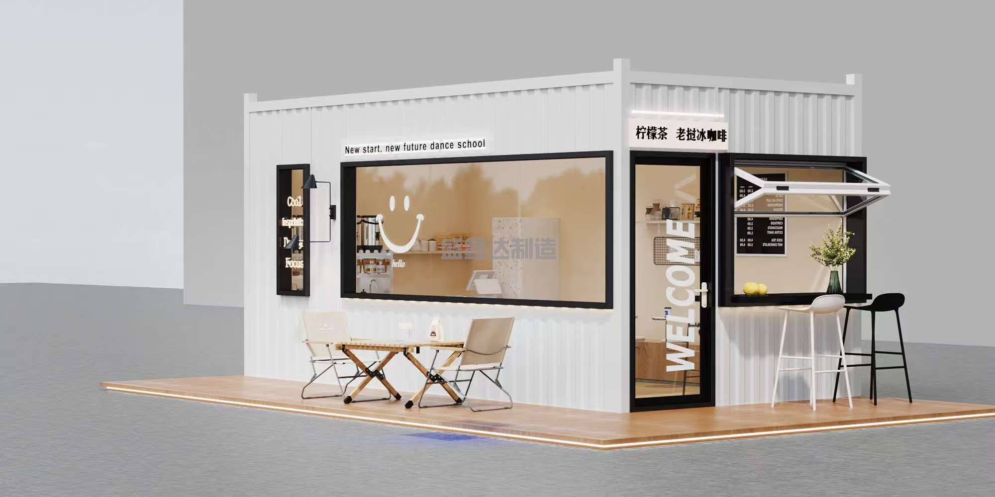 網紅集裝箱在裝修時都應該考慮那些問題？、