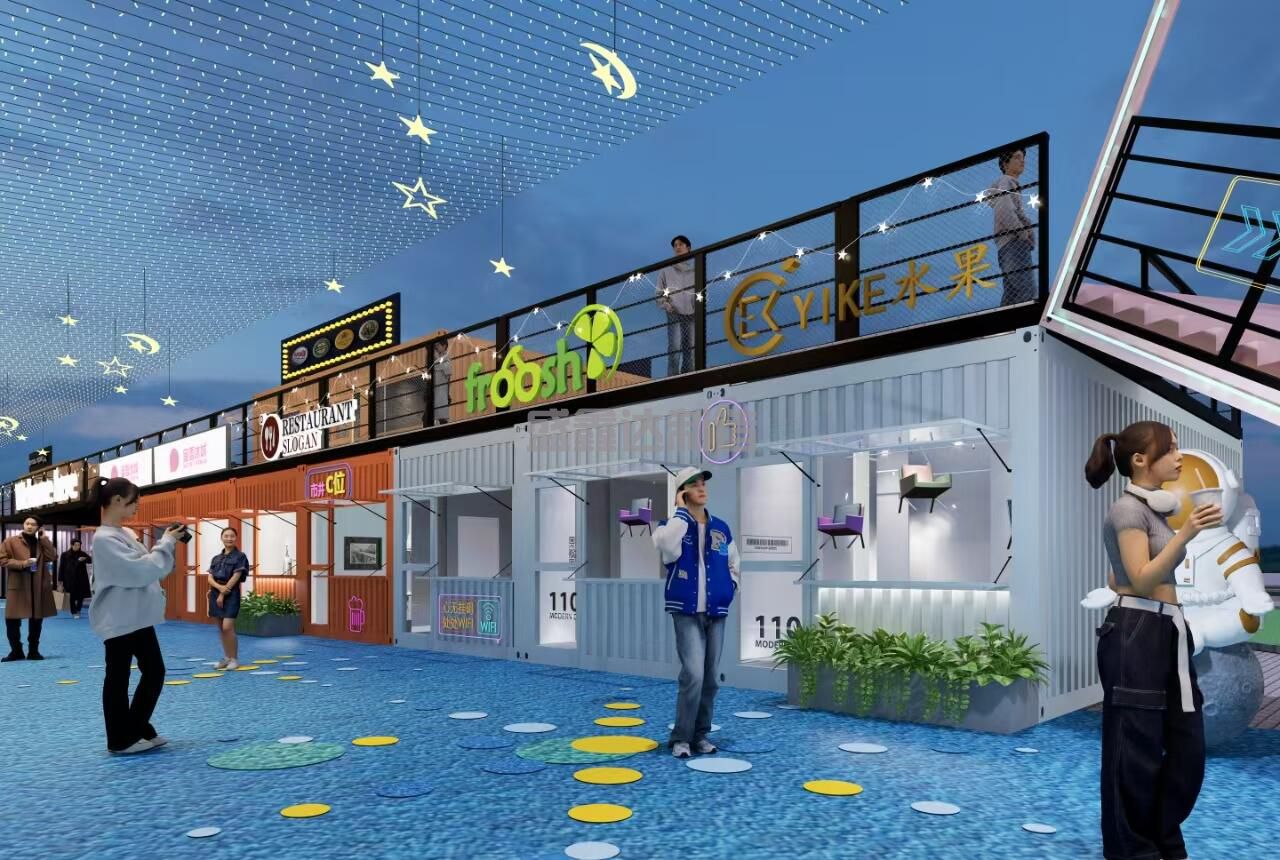 如何解決集裝箱商鋪熱傳導(dǎo)問(wèn)題？？