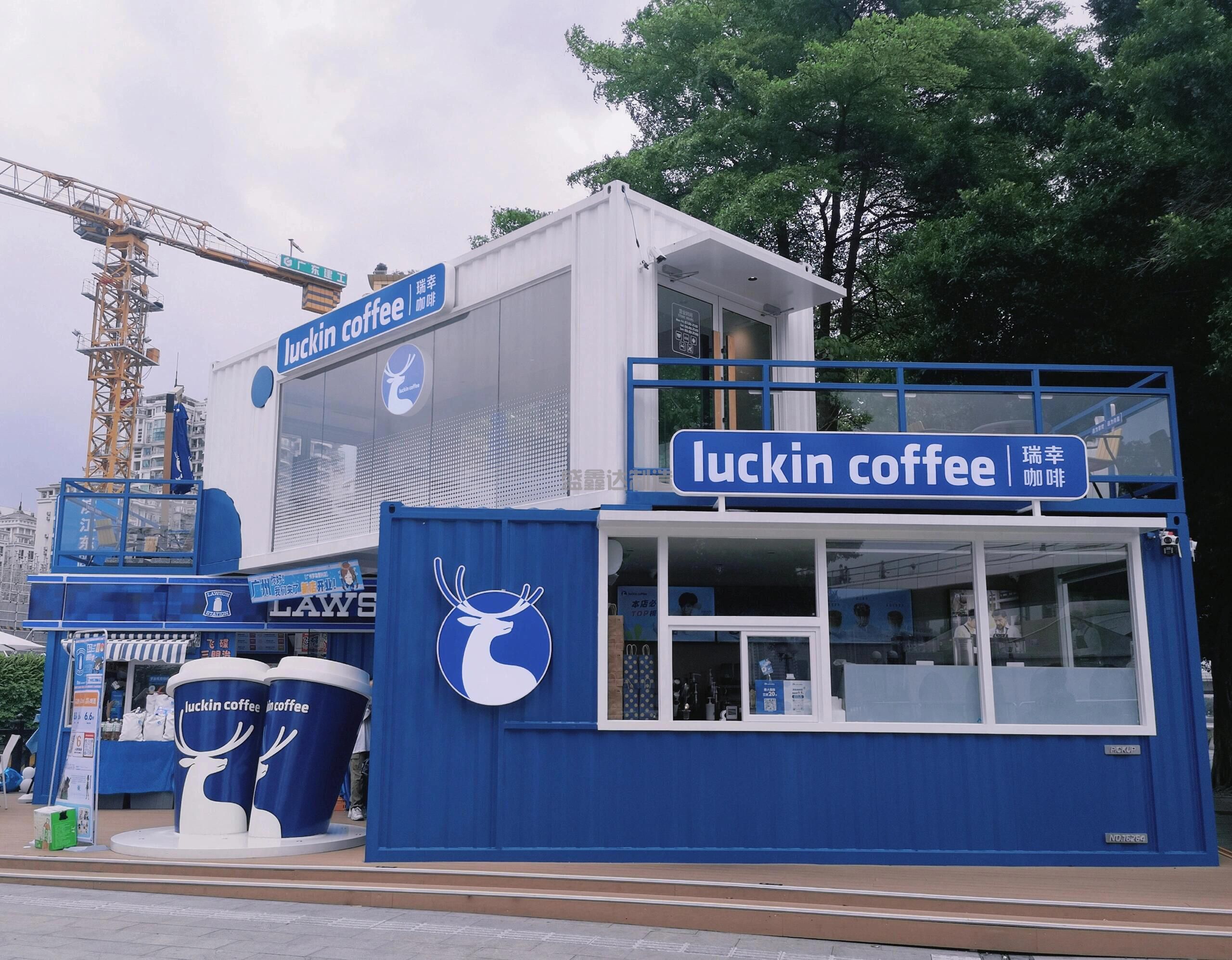 集裝箱房屋的優(yōu)點(diǎn)有哪些