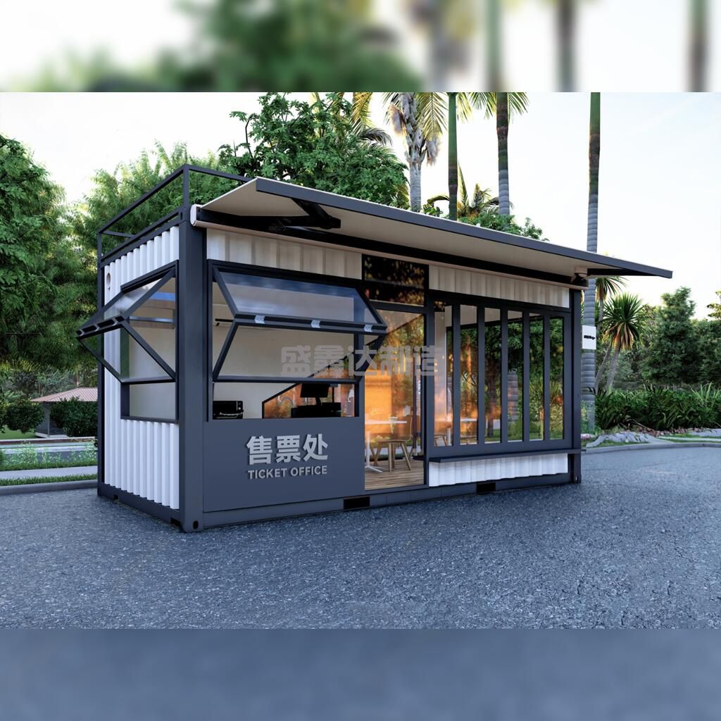 集裝箱式活動(dòng)房?jī)?yōu)點(diǎn)有哪些？集裝箱活動(dòng)房如何選擇