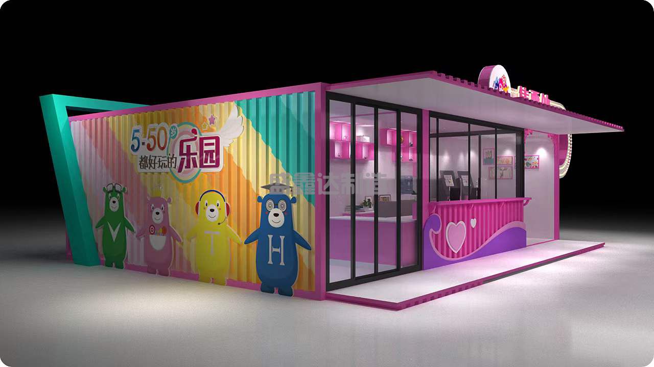 用集裝箱做網紅集裝箱商鋪應該注意問題？