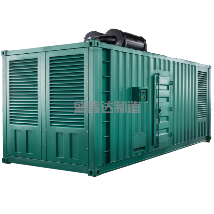 集裝箱發電機(圖1) 集裝箱發電機(圖1)
